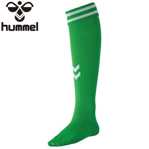 ◆◆送料無料 メール便発送 ＜ヒュンメル＞ HUMMEL ゲームストッキング HAG7090 (5310) サッカー・フットサル