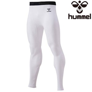 ◆◆送料無料 メール便発送 ＜ヒュンメル＞ HUMMEL ロングフィットインナーパンツ HAP6039LP (10) サッカー・フットサル