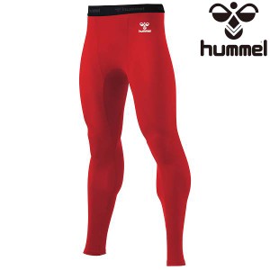 ◆◆送料無料 メール便発送 ＜ヒュンメル＞ HUMMEL ロングフィットインナーパンツ HAP6039LP (20) サッカー・フットサル