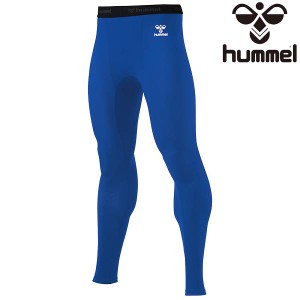 ◆◆送料無料 メール便発送 ＜ヒュンメル＞ HUMMEL ロングフィットインナーパンツ HAP6039LP (63) サッカー・フットサル