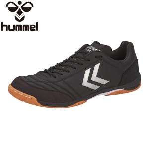 ◆◆ ＜ヒュンメル＞ HUMMEL アピカーレ5 PRO WIDE PG HAS5120 (9095) フットサルシューズ