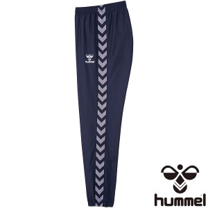 ◆◆ ＜ヒュンメル＞ HUMMEL チームトライアルパンツ HAW5199 (71)