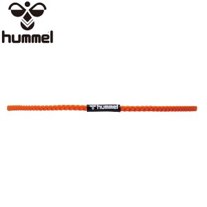 ◆◆送料無料 メール便発送 ＜ヒュンメル＞ HUMMEL 三つ編みヘアゴム HFA9112 (3535)