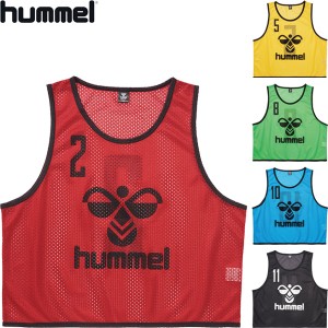 ◆◆ ＜ヒュンメル＞ hummel ユニセックス トレーニングビブス(10枚セット) サッカー HAK6007Z