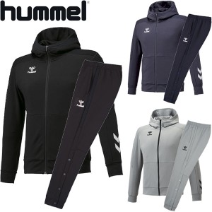 ◆◆ ＜ヒュンメル＞ hummel ユニセックス スウェットジップアップフーディー＆ボトムオープンスウェットパンツ 上下セット HAP8263-HAP8