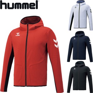 ◆◆ ＜ヒュンメル＞ hummel ユニセックス トレーニングジップアップフーディー ジャージ サッカー HAT2096