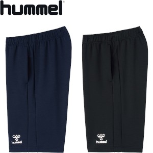 ◆◆送料無料 メール便発送 ＜ヒュンメル＞ hummel ユニセックス ハーフパンツ ジャージ サッカー HAT6095