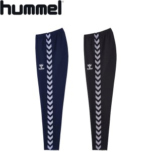 ◆◆ ＜ヒュンメル＞ hummel ユニセックス チームテックパンツ ジャージ サッカー HAT8098