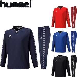 ◆◆ ＜ヒュンメル＞ hummel ジュニア チームトライアルコート＆パンツ ウインドブレーカー 上下セット HJW4199-HJW5199