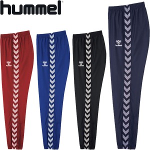 ◆◆ ＜ヒュンメル＞ hummel ジュニア チームトライアルパンツ ウインドブレーカー HJW5199