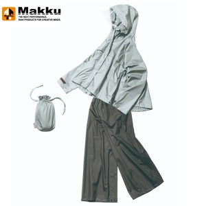 ◆◆ ＜マック＞ MAKKU ワイドレインスーツ 上下セット AS620 (BLUE)