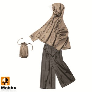 ◆◆ ＜マック＞ MAKKU ワイドレインスーツ 上下セット AS620 (GRAY)