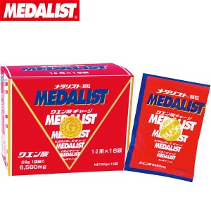 ◆◆ ＜メダリスト＞ MEDALIST クエン酸飲料 顆粒1L用(16袋入り) 888043