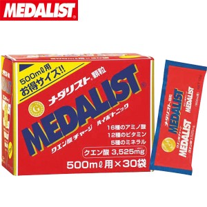 ◆◆ ＜メダリスト＞ MEDALIST クエン酸飲料 顆粒500mL用(30袋入り) 889064