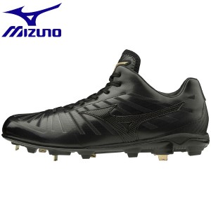 ◆◆ ＜ミズノ＞ MIZUNO 【グローバルエリート】グローバルエリート PS2 11GM201000 野球