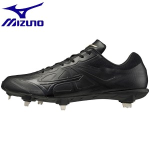 ◆◆ ＜ミズノ＞ MIZUNO 【グローバルエリート】ライトレボエリート 11GM2111 (00)  野球 金具スパイク