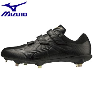 ◆◆ ＜ミズノ＞ MIZUNO 【グローバルエリート】ライトレボエリート ワイド BLT CK 11GM2211 (00)