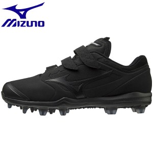 ◆◆ ＜ミズノ＞ MIZUNO ミズノドミナント3 TPU BLT 11GP2023 (00)  野球 ポイントスパイク