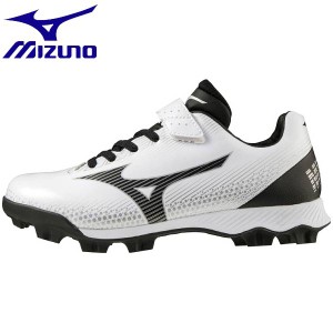 ◆◆ ＜ミズノ＞ MIZUNO ウエーブ ライトレボ Jr.(ジュニア) 11GP2222 (90) 野球＆ソフトボール