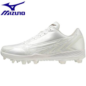 ◆◆ ＜ミズノ＞ MIZUNO 【グローバルエリート】ライトレボエリート TPU(ユニセックス) 11GP2310 (01)