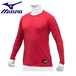 ◆◆送料無料 メール便発送 ＜ミズノ＞ MIZUNO 【ミズノプロ】KUGEKI(ローネック／長袖)[ユニセックス] 12JA9P03 (62：レッド)