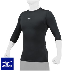 ◆◆送料無料 メール便発送 ＜ミズノ＞ MIZUNO バイオギア（ローネック・七分袖）(ユニセックス) 12JABC21 (09) 野球＆ソフトボール