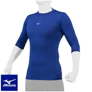 ◆◆送料無料 メール便発送 ＜ミズノ＞ MIZUNO バイオギア（ローネック・七分袖）(ユニセックス) 12JABC21 (16) 野球＆ソフトボール