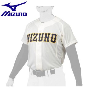 ◆◆＜ミズノ＞ MIZUNO 【ミズノプロ】シャツ・オープンタイプ(ユニセックス) 12JC1F46 (48)