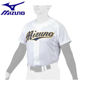 ◆◆＜ミズノ＞ MIZUNO 【ミズノプロ】シャツ・オープンタイプ(ユニセックス) 12JC1F46 (91)