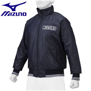 ◆◆ ＜ミズノ＞ MIZUNO 【ミズノプロ】グラウンドコート(ユニセックス) 12JE1G05 (14)