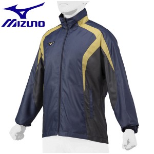 ◆◆【クリアランス】【返品・交換不可】 ＜ミズノ＞ MIZUNO 【ミズノプロ】ウィンドブレーカージャケット(ユニセックス) 12JE1W71 (14)