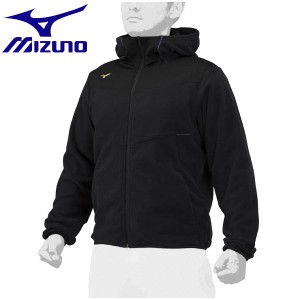 ◆◆ ＜ミズノ＞ MIZUNO 【ミズノプロ】フリースフーディ(ユニセックス) 12JE2K27 (09)