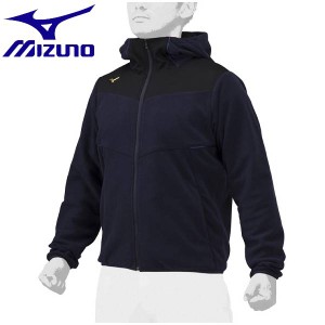 ◆◆ ＜ミズノ＞ MIZUNO 【ミズノプロ】フリースフーディ(ユニセックス) 12JE2K27 (14)