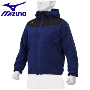 ◆◆ ＜ミズノ＞ MIZUNO 【ミズノプロ】フリースフーディ(ユニセックス) 12JE2K27 (16)