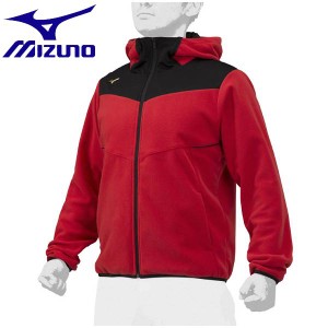 ◆◆ ＜ミズノ＞ MIZUNO 【ミズノプロ】フリースフーディ(ユニセックス) 12JE2K27 (62)