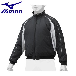 ◆◆ ＜ミズノ＞ MIZUNO グラウンドコート[ジュニア] 12JE9G23 (09：ブラック×ホワイト) 野球・ソフトボール