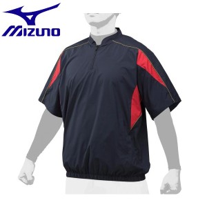 ◆◆ ＜ミズノ＞ MIZUNO ハーフZIPジャケット[ユニセックス] 12JE9V34 (14：ネイビー×レッド) 野球・ソフトボール