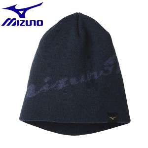 ◆◆送料無料 定形外発送 ＜ミズノ＞ MIZUNO 【ミズノプロ】ブレスサーモニットキャップ(ユニセックス) 12JW0B01 (14)