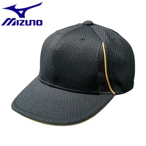 ◆◆送料無料 定形外発送 ＜ミズノ＞ MIZUNO ベンチレーションキャップ(2013世界モデル) 12JW4B01 (09：ブラック（庇裏＝グレー）)