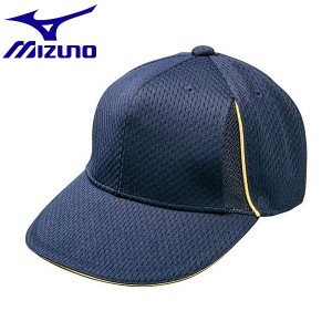 ◆◆送料無料 定形外発送 ＜ミズノ＞ MIZUNO ベンチレーションキャップ(2013世界モデル) 12JW4B01 (14：ネイビー（庇裏＝グレー）)