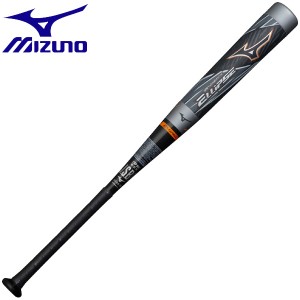 ◆◆ ＜ミズノ＞ MIZUNO 軟式野球用FRP製 ビヨンドマックス エリプス 1CJBR16683 (0954)