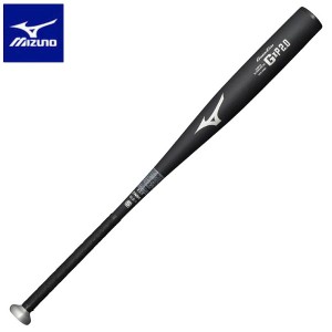 ◆◆ ＜ミズノ＞ MIZUNO 【グローバルエリート】硬式野球用金属製 GxP2.0(ユニセックス) 1CJMH12684 (09)