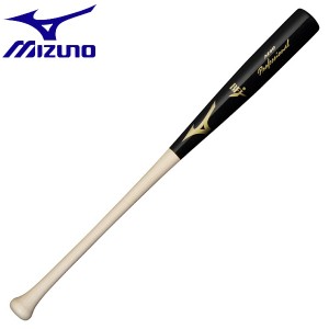 ◆◆ ＜ミズノ＞ MIZUNO 硬式用木製 プロフェッショナル 1CJWH17540 (09)  野球 硬式用バット