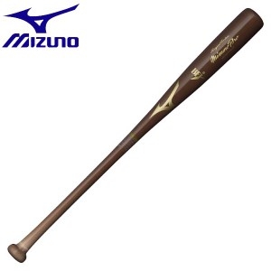 ◆◆ ＜ミズノ＞ MIZUNO 【ミズノプロ】硬式野球用木製 ミズノプロ ロイヤルエクストラ メイプル 1CJWH20200 (SU58)