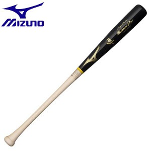 ◆◆ ＜ミズノ＞ MIZUNO 【ミズノプロ】硬式野球用木製 ミズノプロ ロイヤルエクストラ メイプル 1CJWH20200 (TS09)