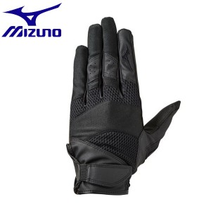 ◆◆送料無料 メール便発送 ＜ミズノ＞ MIZUNO 【ミズノプロ】守備手袋【左手用】[ユニセックス]高校野球ルール対応モデル 1EJED200 (90