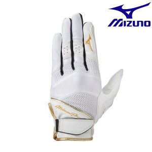 ◆◆送料無料 メール便発送 ＜ミズノ＞ MIZUNO 【ミズノプロ】守備手袋【左手用】[ユニセックス] 1EJED210 (01：ホワイト×ブラック（掌