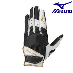 ◆◆送料無料 メール便発送 ＜ミズノ＞ MIZUNO 【ミズノプロ】守備手袋【左手用】[ユニセックス] 1EJED210 (09：ブラック×ホワイト（掌