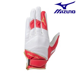 ◆◆送料無料 メール便発送 ＜ミズノ＞ MIZUNO 【ミズノプロ】守備手袋【右手用】[ユニセックス] 1EJED211 (62：ホワイト×レッド（掌部