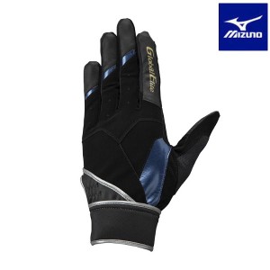 ◆◆送料無料 メール便発送 ＜ミズノ＞ MIZUNO 【グローバルエリート】ZeroSpace守備手袋 左手用(ユニセックス) 1EJED290 (09)